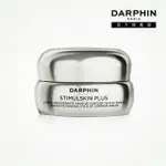 【DARPHIN 朵法】深海翡翠魚子緊緻眼唇霜15ML(淡化黑眼圈、撫平細紋與皺紋)