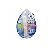 Rohto Mentholatum - Water Lip Balm SPF 20 PA++ - 1pc - Moisture Milk
