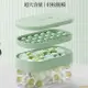 小V優購|球形制冰盒24/48個冰塊模具矽膠冰格冰球帶蓋冷凍冰塊神器家用食品級製冰盒模具