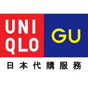 日本 mercari GU UNIQLO overprint 代購