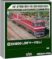 [Kato] 3086-1 EH800 Non-JRF Mark Railway Model Electric Locomotive