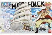 One Piece: Moby Dick - Model Kit