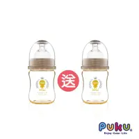在飛比找momo購物網優惠-【PUKU藍色企鵝】PPSU母乳實感寬口奶瓶140ML(買一