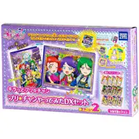 在飛比找蝦皮購物優惠-「日本代購」現貨日本正品  偶像活動/星夢學園 遊戲卡