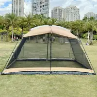 在飛比找樂天市場購物網優惠-帳篷 秒開帳篷 自動帳篷 露營帳篷戶外露營公園帳篷便攜式防雨