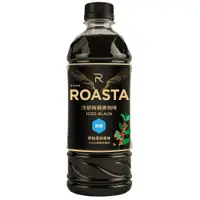 在飛比找家樂福線上購物網優惠-ROASTA冷研無糖黑咖啡PET455ml