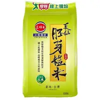 在飛比找樂天市場購物網優惠-三好米 長秈胚芽糙米(3KG)【愛買】