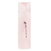 BUXOM - Power Plump Lip Balm