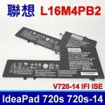 LENOVO L16M4PB2 電池 L16C4PB2 L16L4PB2 IDEAPAD 720S 720S-14 720S-14IKB 720S-14IKB 80XC 720S-14IKB 81BD V720-14 V720-14-IFI V720-14-ISE XIAOXIN AIR 14 PRO XIAOXIN AIR PRO