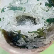 918g Natural Aquatic Plant Agate Geode Sphere Quartz Crystal Ball Specimen