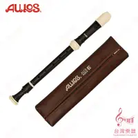 在飛比找蝦皮購物優惠-【台灣樂器】AULOS 509B 509B-E 509b 5