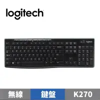 在飛比找蝦皮商城優惠-Logitech 羅技 K270 無線鍵盤