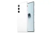 Nubia Redmagic 10 AIR 5G 16GB 512GB Hailstone (Dual Sim | Global Version)