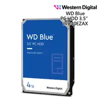 在飛比找蝦皮商城優惠-WD [藍標] 4TB 3.5吋桌上型硬碟(WD40EZAX