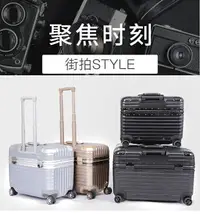 在飛比找樂天市場購物網優惠-《箱旅世界》Boxtrip 頂級款鋁框相機箱、機長箱、登機箱