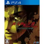 PS4 真女神轉生 III 真女神轉生 3 NOCTURNE HD (中文版)**(全新未拆商品)【四張犁電玩】