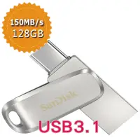 在飛比找momo購物網優惠-【SanDisk 晟碟】Ultra Luxe USB Typ
