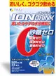[DOKODEMO] 細難消化糊精離子飲料 33 包 無糖、零脂肪、維生素 C、檸檬酸、運動飲料口味、日本製造