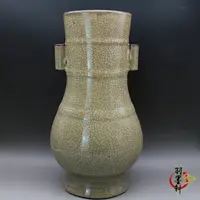 在飛比找樂天市場購物網優惠-宋哥窯米黃釉大貫耳尊 金絲鐵線裂紋釉 古董古玩瓷器仿古陶瓷收