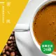【精品級金杯咖啡豆】夏風_接單烘焙咖啡豆(整箱出貨450gX24包)