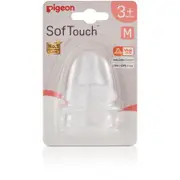 Pigeon Softouch III Plus Teat M 2 Pieces