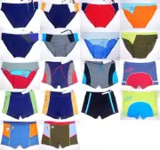 Boy Swim Brief Swimming Slip Boxer Trunks Teen Kid Baby Swimwear Swimsuit Bather