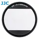 JJC超薄框L39 38層多層膜MC-UV保護鏡F-WMCUVR6