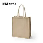 黃麻購物袋A4縱型【MUJI 無印良品】