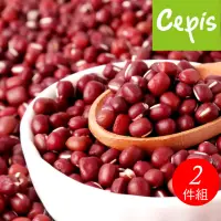 在飛比找蝦皮購物優惠-【Cepis】喜琵鷥-有機紅豆(500g/包) ~2入特惠組