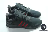 在飛比找Yahoo!奇摩拍賣優惠-【高冠國際】ADIDAS EQT SUPPORT ADV 全