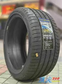 在飛比找Yahoo!奇摩拍賣優惠-【頂尖】全新固特異輪胎 F1 SPORT 255/35-18