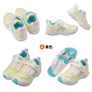 【布布童鞋】Moonstar日本LUVRUSH愛心小天鵝兒童機能運動鞋(黃/粉/紫)