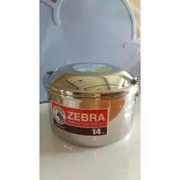 在飛比找蝦皮購物優惠-【斑馬牌Zebra】#304圓型雙扣便當盒附菜層14cm/環