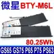 微星 MSI BTY-M6L 原廠規格 電池 Prestige 15-A10SC 15-A11SCX MS-16S6 15-A11SCS Creator 17-A10SE 17-A10SGS GS65 GS75 8RE 8RF 8SE 8SF 8SG 9SD 9RE 9SE 9SF 9SG 9SG MS-17G1 10SF P65 8RD 8RE 8RF 9SE 9SFG P75 9SD 9SF PS63 8M 8RC 8SC WS65 8SK WS75 10TK 9TK 9TL