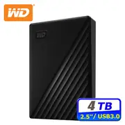 WD My Passport 2.5吋行動硬碟 (4TB)