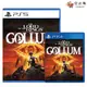 PS5 PS4 魔戒：咕嚕 Lord of the Rings: Gollum 全新現貨 [ 夯品集 ]