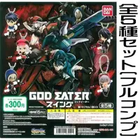 在飛比找蝦皮購物優惠-現貨..日版 轉蛋 噬神者 GOD EATER 吊飾 小全5