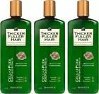 ((3 Pack)) - Weightless Conditioner 355 Ml (Pack of 3)