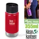 【美國 Klean Kanteen】 12oz/355ml 正食品級18/8 寬口雙層不鏽鋼保冷保溫瓶水壺(咖啡蓋) 可利鋼瓶 /K12VWPCC-MR 寶石紅