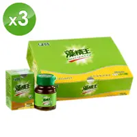 在飛比找PChome24h購物優惠-【綠寶】藻精王滋補飲65ml (8罐/盒)x3