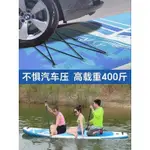 沖浪板成人海上漿板船無動力水翼板劃水板水上滑板SUP充氣槳板