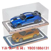 在飛比找Yahoo!奇摩拍賣優惠-汽車模型1比18車模展示盒帶燈光亞克力防塵盒汽車模型收納盒子