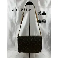 在飛比找蝦皮購物優惠-LOUIS VUITTON 路易威登 肩背包 M51257 