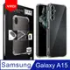 YADI Samsung Galaxy A15 5G 6.5吋 2024 美國軍方米爾標準測試認證軍規手機空壓殼 透明