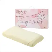 NISHIKAWA Angel Float Pillow Suitable For Back & Side Sleeping 3.1"H Low F/S JP