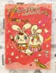 【震撼精品百貨】 Bunny King_邦尼國王兔~香港邦尼兔記事本/筆記本*72486