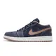 Nike Air Jordan 1 Low SE Denim 藍 男鞋 AJ1 丹寧 牛仔 ACS DH1259-400