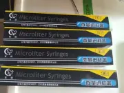 Glass Micro Syringe Lab Trace Injector Flat Needle Tip,1ul,2ul,25 Ul