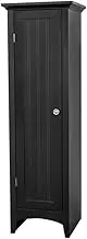American Furniture Classics OS Home and Office One Door Kitchen Black Storage Pantry