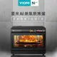 【VIOMI 雲米】 26L 互聯網智慧AI蒸氣烘烤爐 VSO2602 黑色 (6.1折)